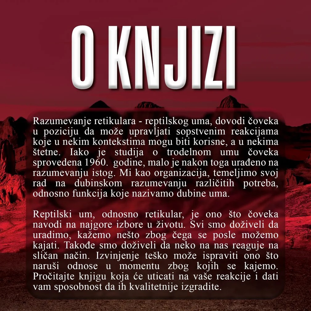 o knjizi mobile