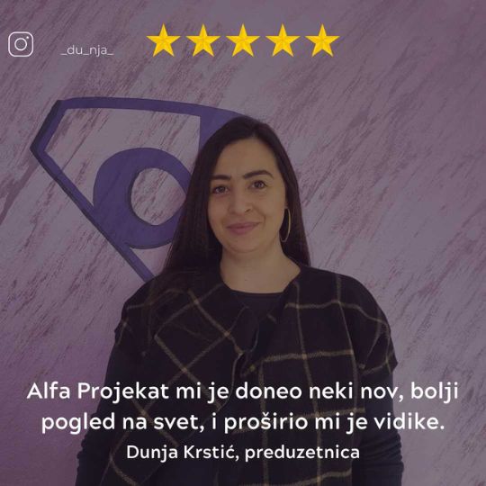 Dunja Krstić